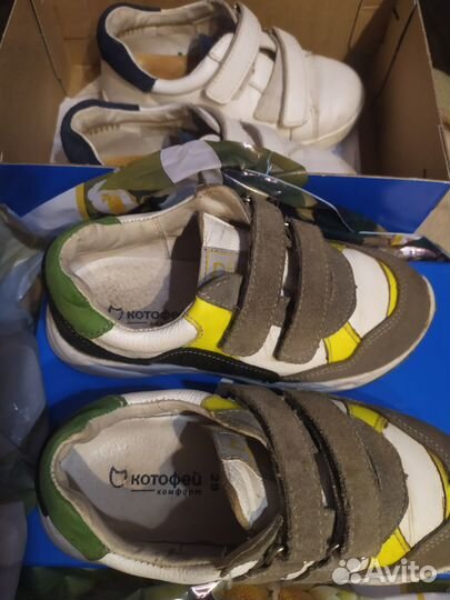 Кроссовки для мальчика