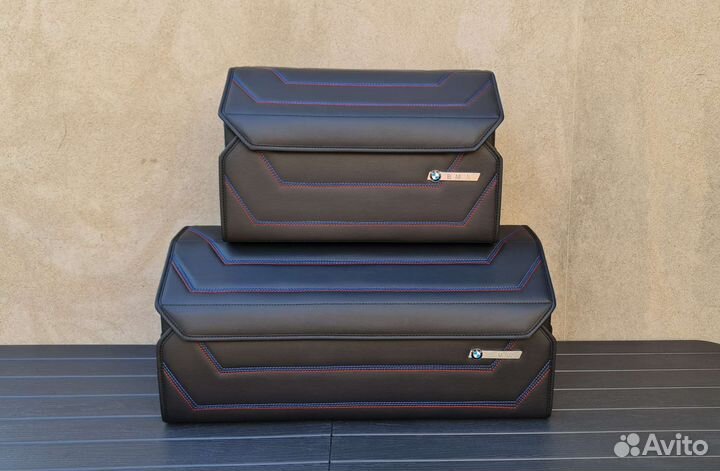 Органайзер BMW 50см