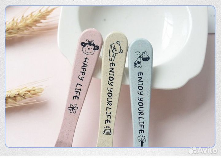 Посуда детская