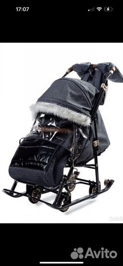 Санки коляска