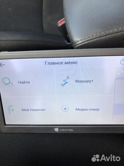 Gps навигатор автомобильный