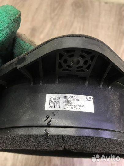 Динамик передний левый Opel Astra K хетчбэк 5-ти