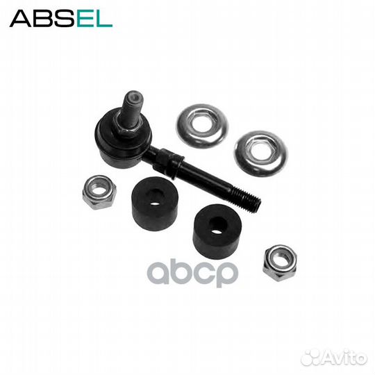 Стойка стабилизатора переднего ns350057 absel