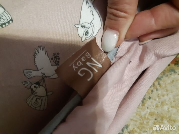 Детскй Пододеяльник меняю на продукты