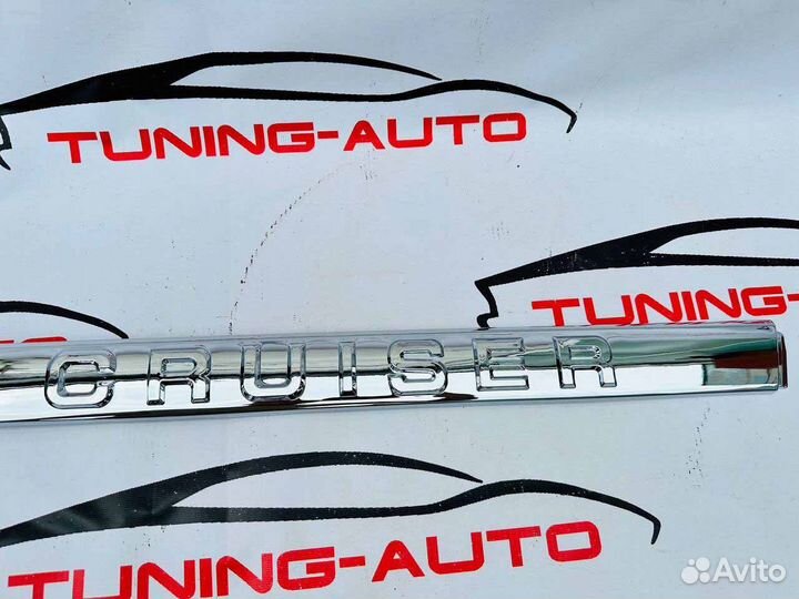 Накладка на 5-ю дверь Toyota LC 200 (хром)