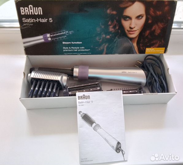 Щетка-фен Braun Satin Hair 5