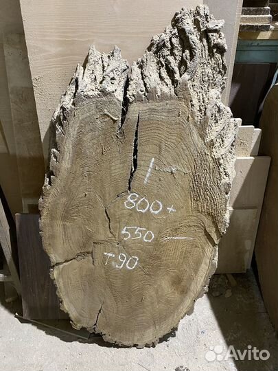 Спил Дерева слэб