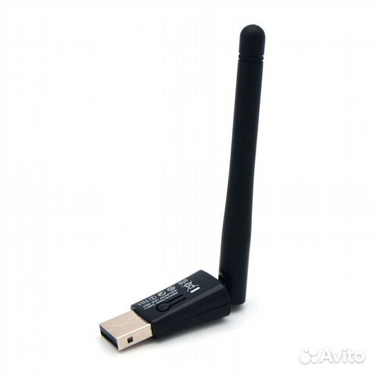 Адаптер WiFi 802.11n 150 Mbps USB, антенна 2dBi