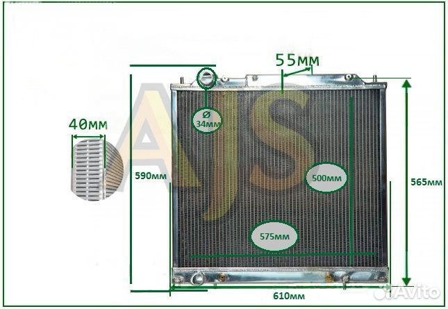 Радиатор алюминиевый MMC Delica PF6W 6G72 40мм AT