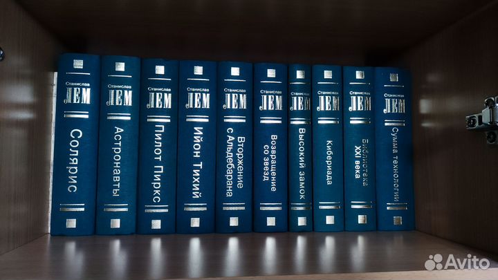 Станислав Лем. Собрание сочинений. 12 т. NEO