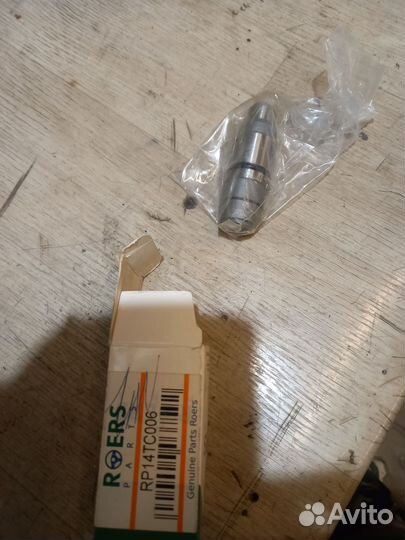 Гидронатяжитель цепи додж крайслер