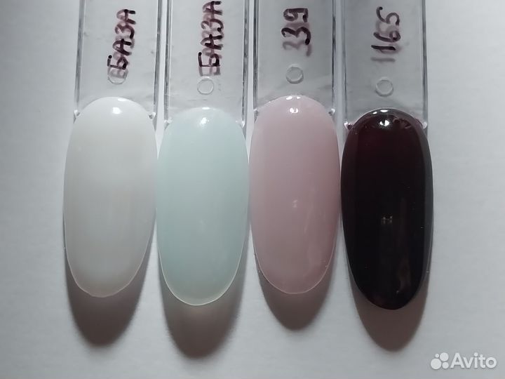 Для маникюра