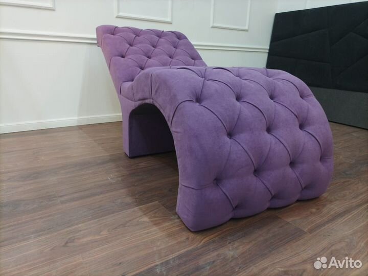 Кушетка дизайнерская