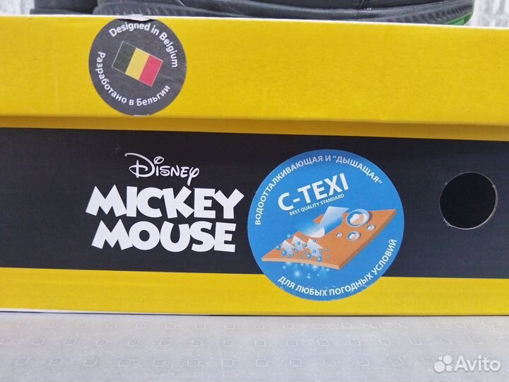 Сапоги/Дутики 29р