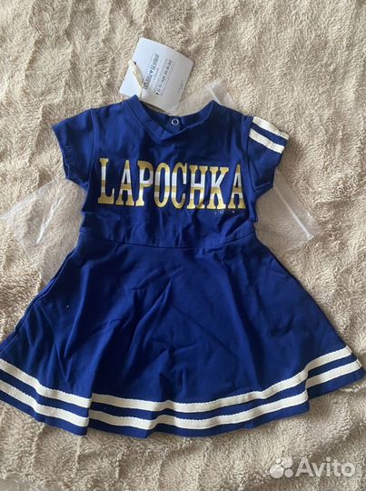 Платье для девочки