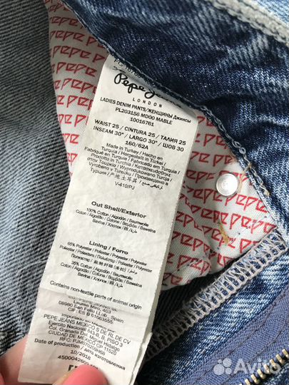 Джинсы pepe jeans новые