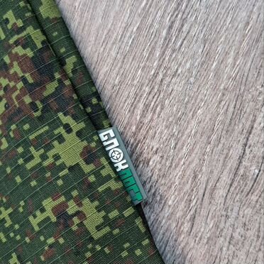 Детский камуфляж