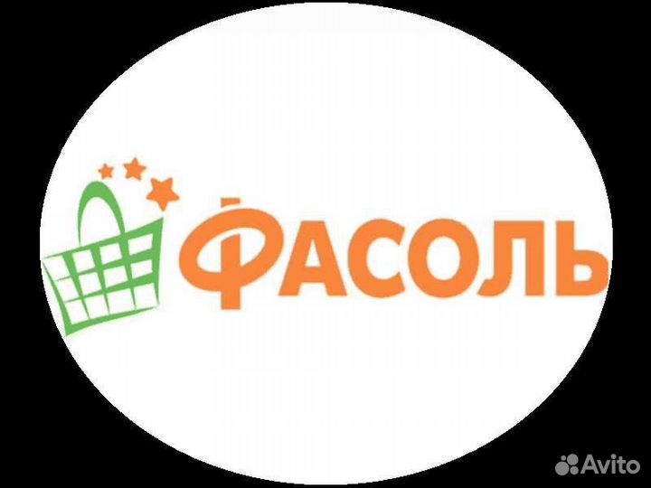 Продавец продовольственных товаров