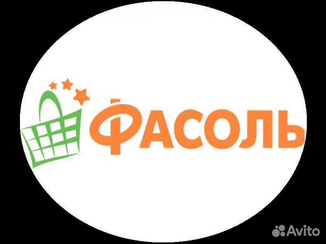 Продавец продовольственных товаров