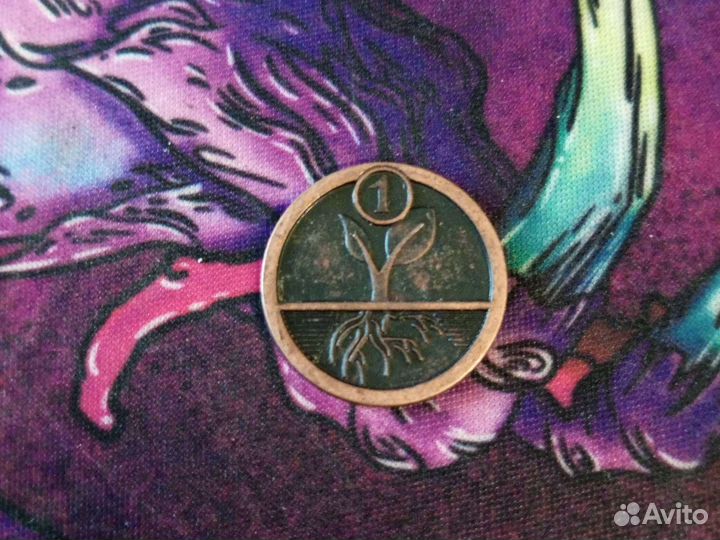 Монеты из пятерочки 