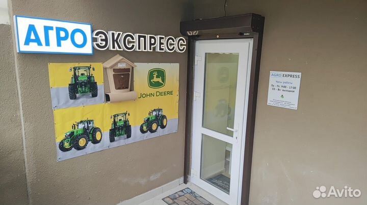 U12331 Уплотнительное кольцо. Opигинал John Dееrе