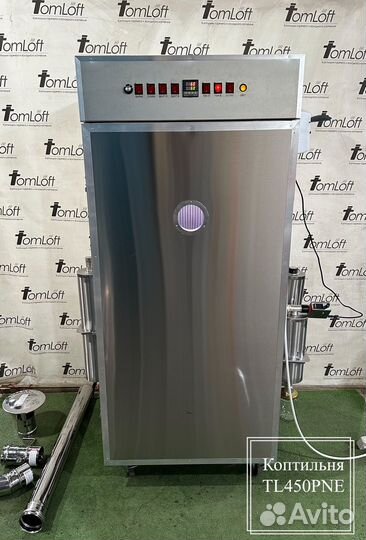 Коптильная камера TL450PNE до 50кг