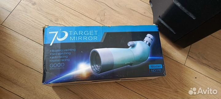 Телескоп, зрительная труба