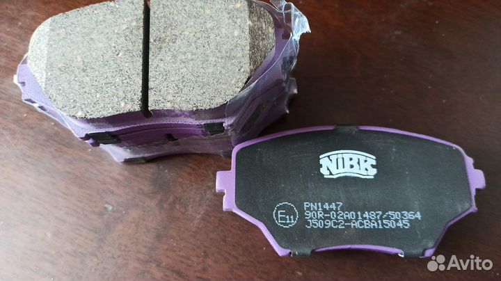 Тормозные колодки