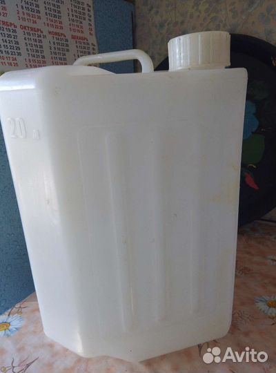 Бак для воды пластиковый 20литров