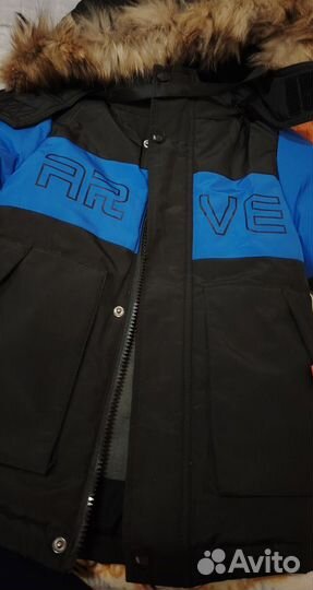Куртка детская зимняя
