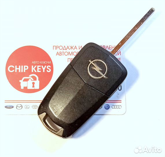 Ключ зажигания Opel Astra H Zafira B / 13.149.658