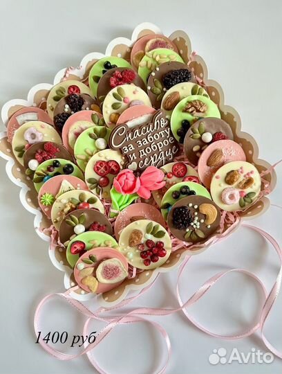 Конфеты ручной работы на окончание учебного года