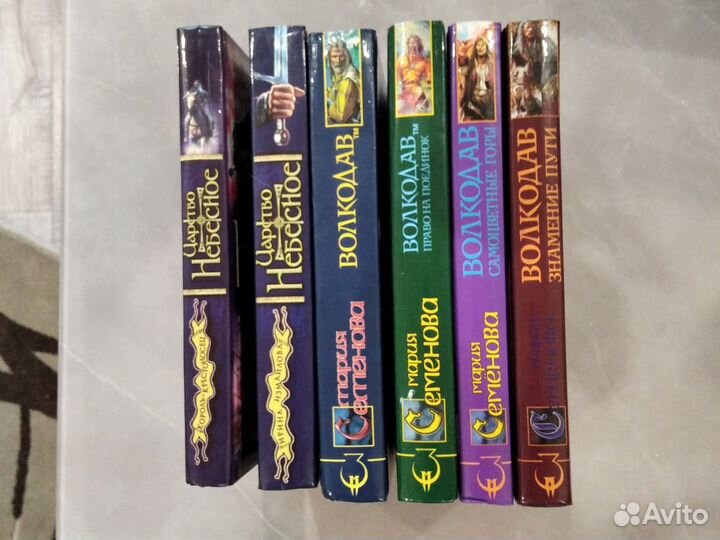 Книги