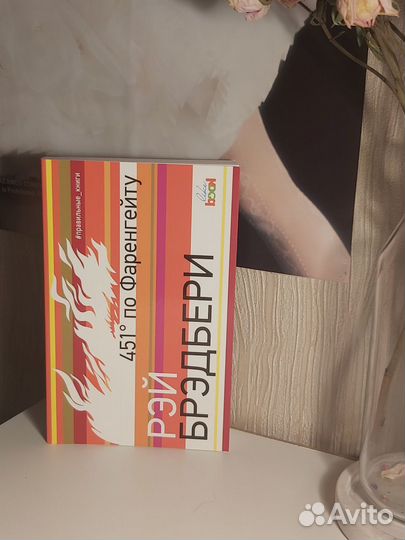 Книги русская классика зарубежная литература