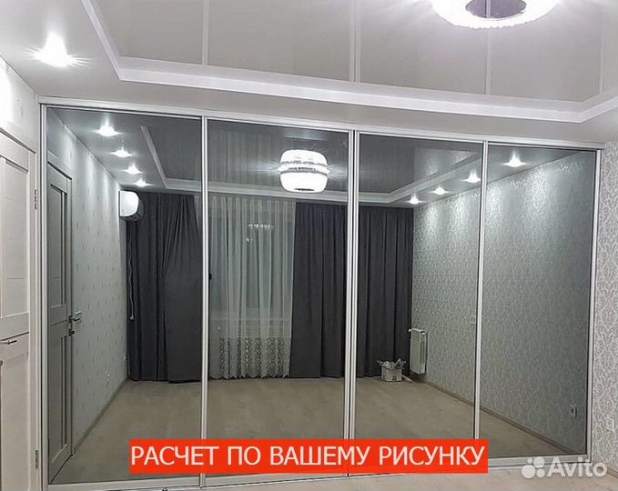 Шкаф с зеркалом