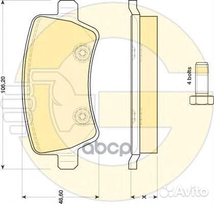 6116851 Колодки тормозные ford galaxy/S-MAX/VOL