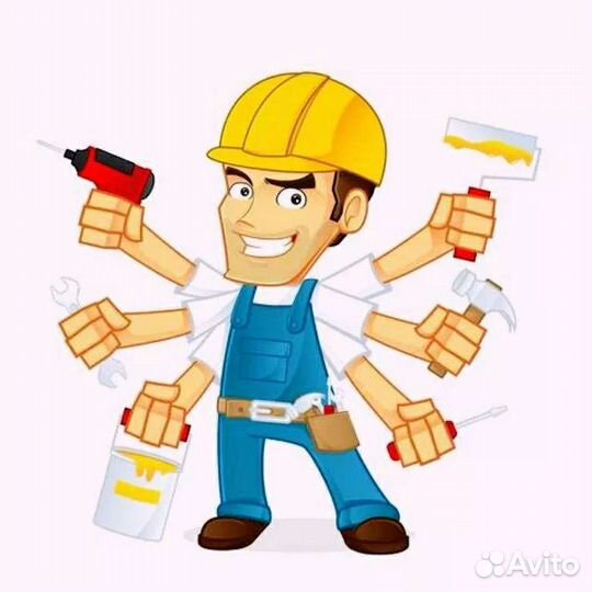 Услуги мастера по ремонту