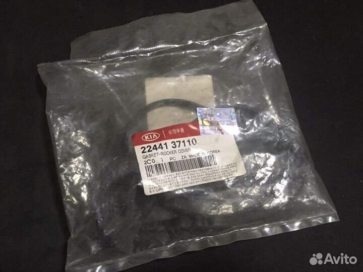 Прокладка клапанной крышки hyundai/ kia 2244137110