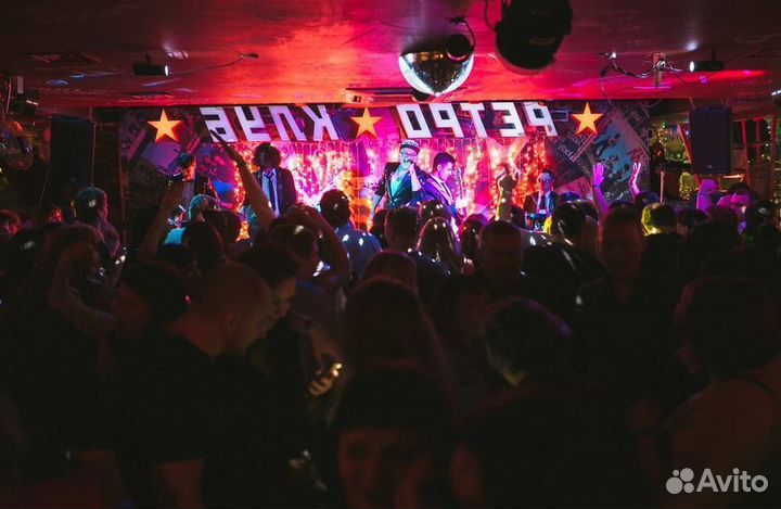 Ночной клуб/ караоке-бар/ крафт-бар