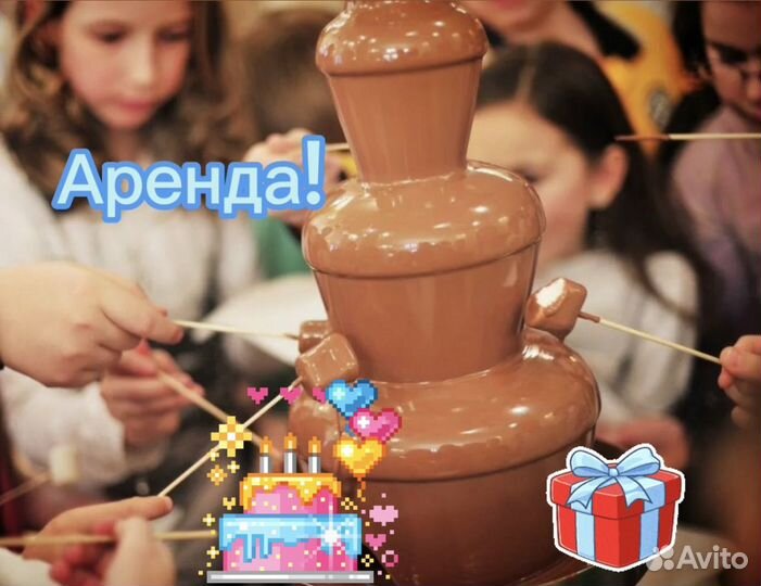 Шоколадный фонтан