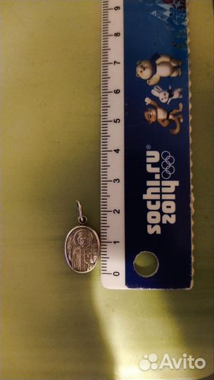 Св.Константин