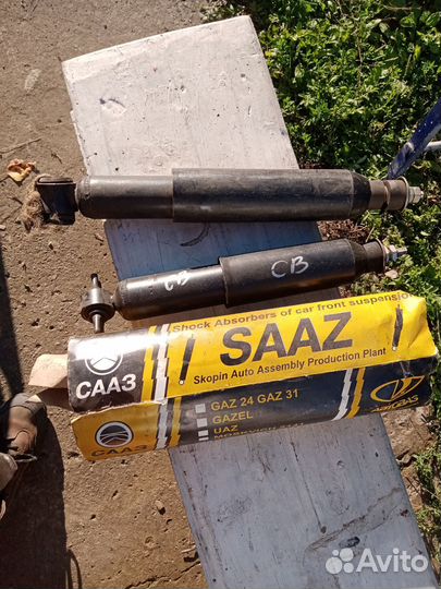 Амортизаторы