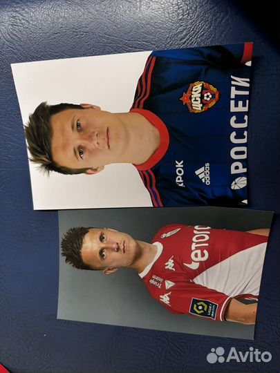 Автограф головина