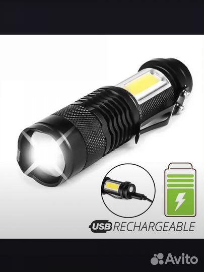 Фонарик светодиодный с зарядкой USB новый