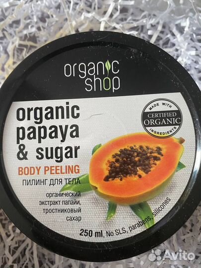 Пилинг для тела Органик