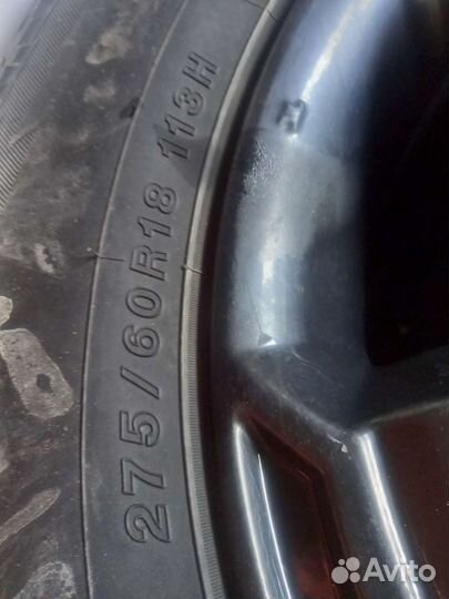 Yokohama GEOLANDAR G015 275/60 R18