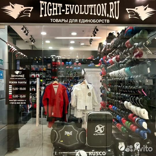 Форма для бокса