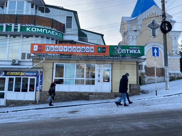 Под Микрозаймы, 25 м²