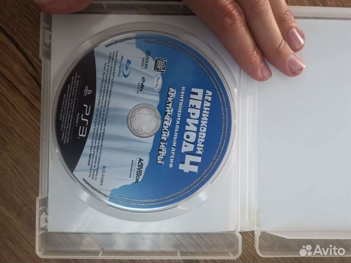 Компьютерные игры