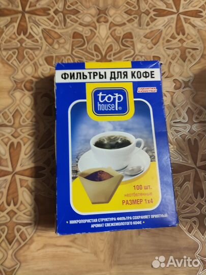 Кофеварка Bosch TKA60V